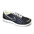 Nike Men's NIKE LUNARSWIFT+ 2 RUNNING SHOES