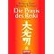 Reiki