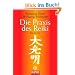 Die Praxis des Reiki: Dai Komio