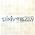pixiv年鑑2009 オフィシャルブック