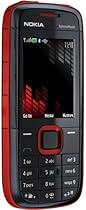 Nokia 5130 XpressMusic red (GSM, Bluetooth, Kamera mit 2 MP, Nokia Music Store, UKW-Stereo-Radio) Handy ohne Branding