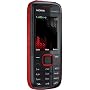 Nokia 5130 XpressMusic red (GSM, Bluetooth, Kamera mit 2 MP, Nokia Music Store, UKW-Stereo-Radio) Handy