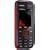 Nokia 5130 XpressMusic red (GSM, Bluetooth, Kamera mit 2 MP, Nokia Music Store, UKW-Stereo-Radio) Handy