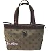 AUTHENTIC DOONEY & BOURKE MEDIUM EAST/WEST BUSINESS/ SHOULDER TOTE HM464 (Brown)