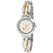 Memphis Grizzlies Elegance Series Gametime Watch