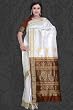Cream Formal Fancy Art Silk Indian Sari / Saree / Wrap with detailed zari pallu