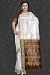 Cream Formal Fancy Art Silk Indian Sari / Saree / Wrap with detailed zari pallu