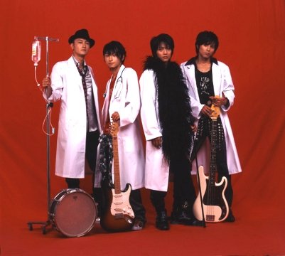 研修医魂（けんだま） [DVD]