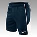 NIKE 329348 Team Training Short ohne Innenslip Obsidian/Weiß 451 - S