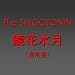 �h���}�g�p��