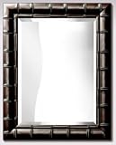 Review PosterPanda.com  / 12x12 'Bamboo' Wood Frame - Wall Mirror