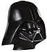 Adult and Kids Darth Vader Mask