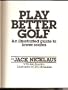 Play Better Golf: An Illustrated Guide