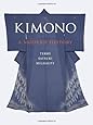 Kimono: A Modern History