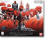 Bandai Formania V Gundam MSN-04 Sazabi Neo Zeon