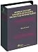 Books : Federal Income Taxation of Estates, Trusts & Beneficiaries (2007 Supplement) (Loose Leaf)