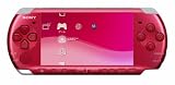 PSP「プレイステーション・ポータブル」 ラディアント・レッド(PSP-3000RR)