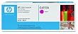 HP LaserJet C4151A Magenta Print Cartridge in Retail Packaging