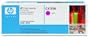 HP LaserJet C4151A Magenta Print Cartridge in Retail Packaging