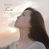 碧いうさぎ-2015 ver.-