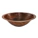 Premier Copper Products LO20FDB Master Bath Oval Under Counter Hammered Copper Bathroom Sink, Oil Rubbed Bronze
