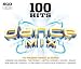 100 Hits - Dance Mix