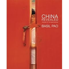 China Revealed: Portrait Of The Rising Dragon: A Portrait Of The Rising Dragon