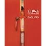 China Revealed: Portrait Of The Rising Dragon