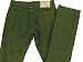 Polo Ralph Lauren Boot Cut Jean