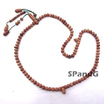 Exotic Sandalwood Tasbih - Prayer Beads - Dhikr Beads - Worry Beads
