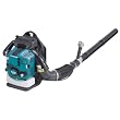 Makita BBX7600 Commercial Grade 75.6cc 4-Stroke Gas Powered 195 MPH Backpack Blower (Non-CARB Compliant)