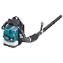 Makita BBX7600 Commercial Grade 75.6cc 4-Stroke Gas-Powered 195 mph Backpack Blower