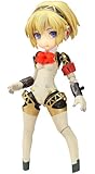 Good Smile Persona 3: Aigis Parform Figure