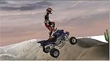 ATV Offroad Fury Blazin Trails