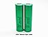 2pcs 18650 2500mah 20A discharge Samsung INR18650-25R li-ion power cell