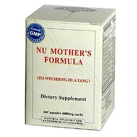 New Mother's Decoction (Jia Wei Sheng Hua Tang)