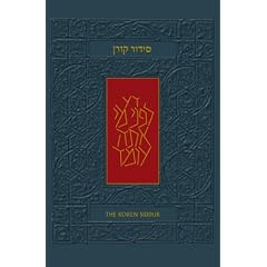 The Koren Sacks Siddur: A Hebrew/English Prayerbook for Shabbat & Holidays with Translation & Commentary by Rabbi Sir Jonathan Sacks, Canadian
