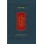 The Koren Sacks Siddur: A Hebrew/English Prayerbook, Standard Size (Hebrew Edition)