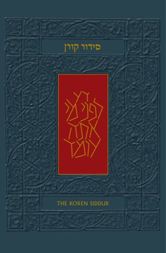 The Koren Sacks Siddur: A Hebrew English Prayerbook, Personal Size (Hebrew Edition)