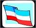 Decorated Mouse Pad with Yugoslavian, Yugoslavia, International