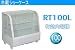 4面ガラス卓上ケーキケース　RT-１００L