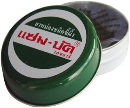 Zam-Buk Medicated Ointment 8g.- 2 packs