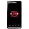 Droid Bionic surprises list