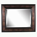 Heighton Beveled Mirror Collection - Walnut/ Mahogany
