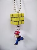 Mario Bro: Double Charm Keychain - Mario & Block