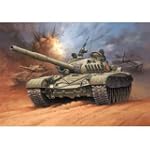 Revell Modellbausatz 03149 - T-72 M1 im Maßstab 1