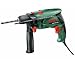 0 603 128 005 Psb 650 Re 650 W Hammer Drill Case Xline 1