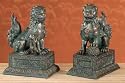 Chinese Guardian Lions (Foo Dogs) Bronze Finish Bookends