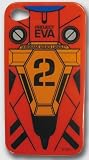 iPhone4/iPhone4S�p�L�����N�^�[�W���P�b�g �G���@���Q�������V����Ł@�A�X�J�yEV-33D�z�X�}�z�P�[�X �摜