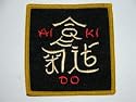 Badge Embroidered- AIKIDO